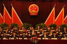 中國大學生創業輔助中心