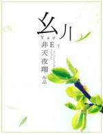 合併圖冊