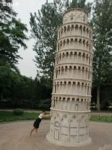 比薩斜塔[北京]