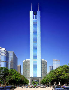 廣州中信大廈 廣州中信大廈