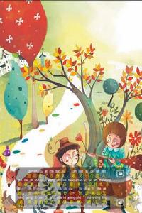 六個人走遍天下 六個人走遍天下