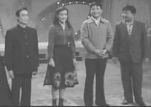 第一屆春晚主持人之一 王景愚