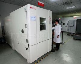 低溫試驗 低溫試驗