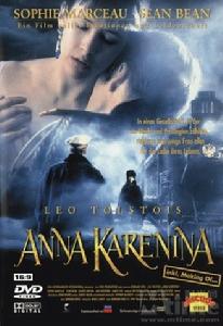 《愛比戀更冷》 《愛比戀更冷》