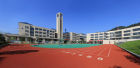 海亮高中操場