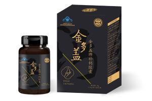 御芝林金多蓋牌補鈣膠囊