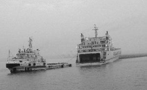 粵海鐵1號 粵海鐵1號