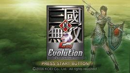 真三國無雙2nd 進化 真三國無雙2nd 進化