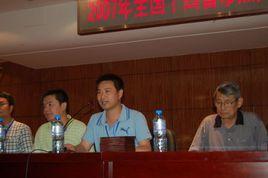 歐陽家虎 歐陽家虎