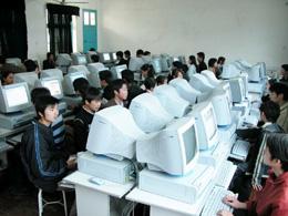 邵東職業中專電腦藝術培訓學校 邵東職業中專電腦藝術培訓學校