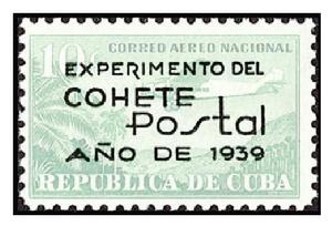 火箭郵遞郵票 火箭郵遞郵票