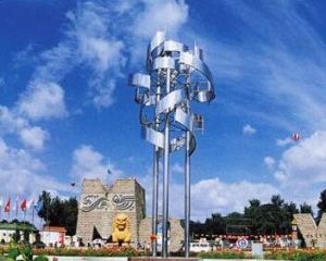 長春電影城 長春電影城