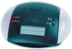 無紙傳真 無紙傳真