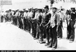 瓜地馬拉內戰 瓜地馬拉內戰