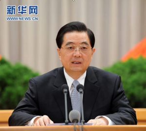 社區格線化管理系統