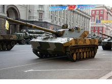 2S25自行反坦克炮在俄羅斯閱兵式中