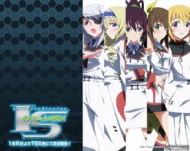 無限斯特拉托斯[8 BIT製作的電視動畫]