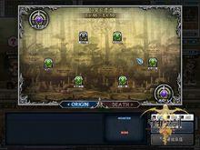 守護之劍新版本