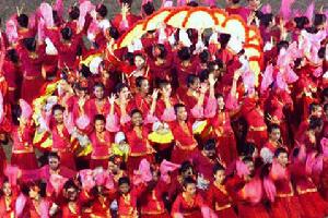 1998年曼谷亞運會