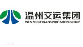 溫州城市巴士新城線 溫州城市巴士新城線