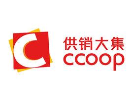 供銷大集 供銷大集
