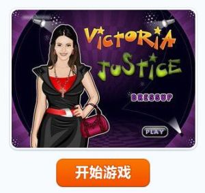 她的氣場 她的氣場