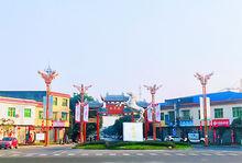 白馬“騰飛”雕像