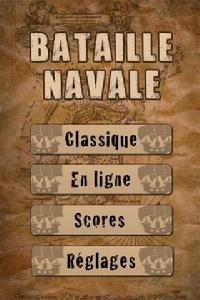 觸摸戰爭：海軍戰役