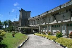 汶萊博物館 汶萊博物館