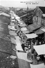 公平墟布街交易市場