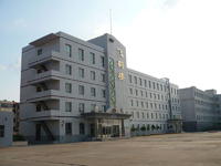 齊齊哈爾市第三中學 齊齊哈爾市第三中學