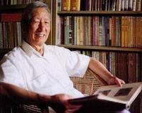 中華易經協會領導