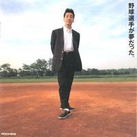 kan[周刊撰稿人、作曲家藝人]