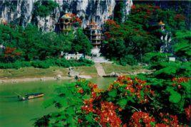 扶綏金雞岩 扶綏金雞岩