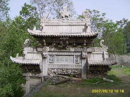 韓家溝石牌坊 韓家溝石牌坊