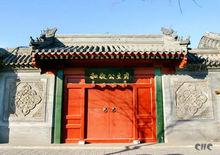 大清公主[清朝歷代公主]