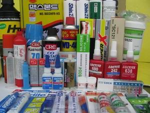 深圳市泰量電子有限公司