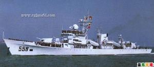 江湖Ⅳ級(053H1G)--558自貢號 江湖Ⅳ級(053H1G)--558自貢號