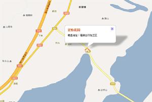 宏怡花園 宏怡花園