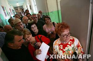 塞爾維亞和黑山共和國