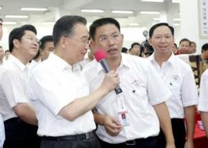 國際巨星成龍來華堅參洽