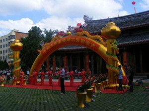 平和文廟 平和文廟