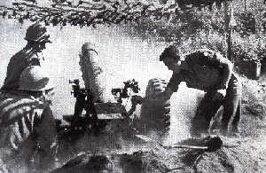 西西里島登入戰