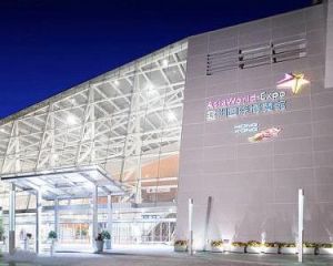 亞洲國際博覽館 亞洲國際博覽館