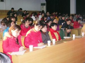 無錫市東亭中心國小 無錫市東亭中心國小