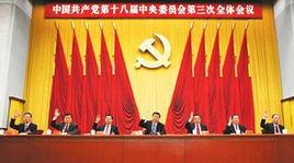 兩個聯繫 兩個聯繫