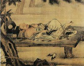 莊子·外篇·馬蹄 莊子·外篇·馬蹄