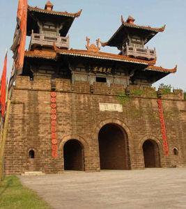 紀國故城遺址 紀國故城遺址
