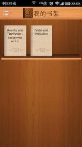 英文小說閱讀器 英文小說閱讀器