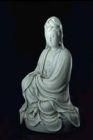 《明德化窯白釉觀音坐像》 《明德化窯白釉觀音坐像》